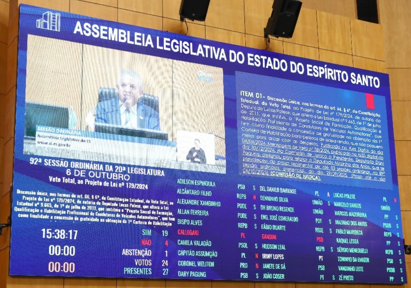 Screenshot 20251007 091839 whatsapp