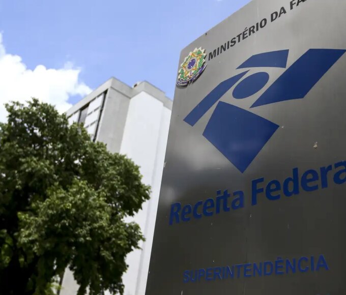 Arrecadação federal bate recorde de R$ 226,75 bilhões em novembro