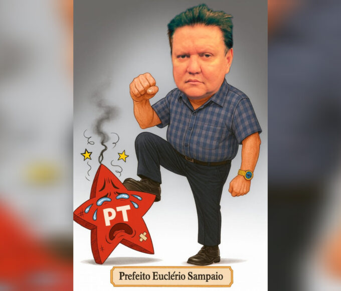 Inshot 20251212 054507345