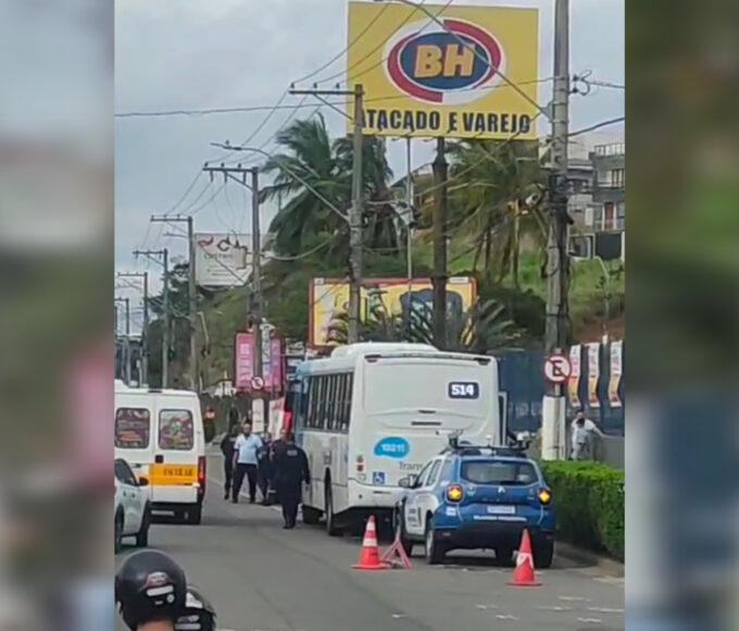 Inshot 20251216 092209569