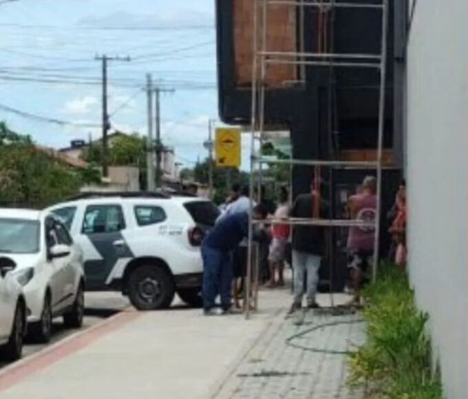 Inshot 20251218 061602913