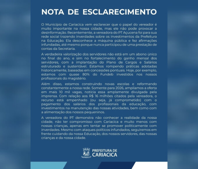 Inshot 20251220 193628177