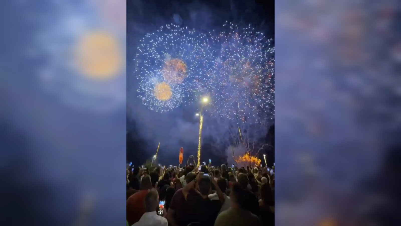 Inshot 20251228 102055050