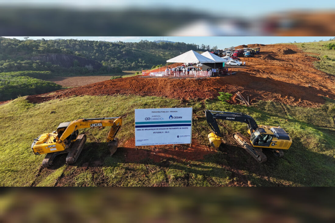 Inshot 20260321 104938572