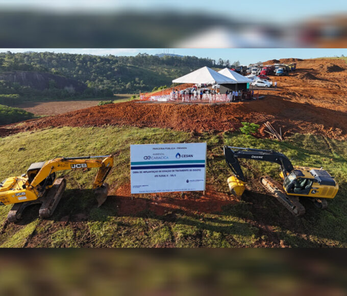 Inshot 20260321 104938572