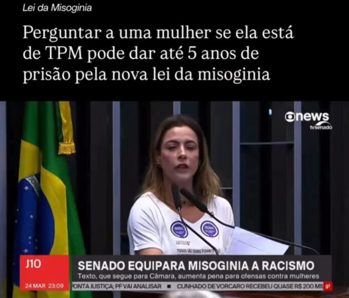 Inshot 20260325 230444811