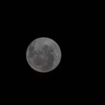 Missão espacial da Nasa divulga foto inédita da Lua