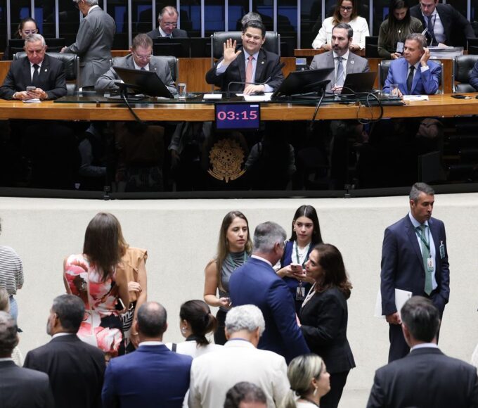 Congresso derruba quatro vetos da Presidência da República à LDO 2026